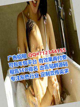 靖安代妈环保设备公司